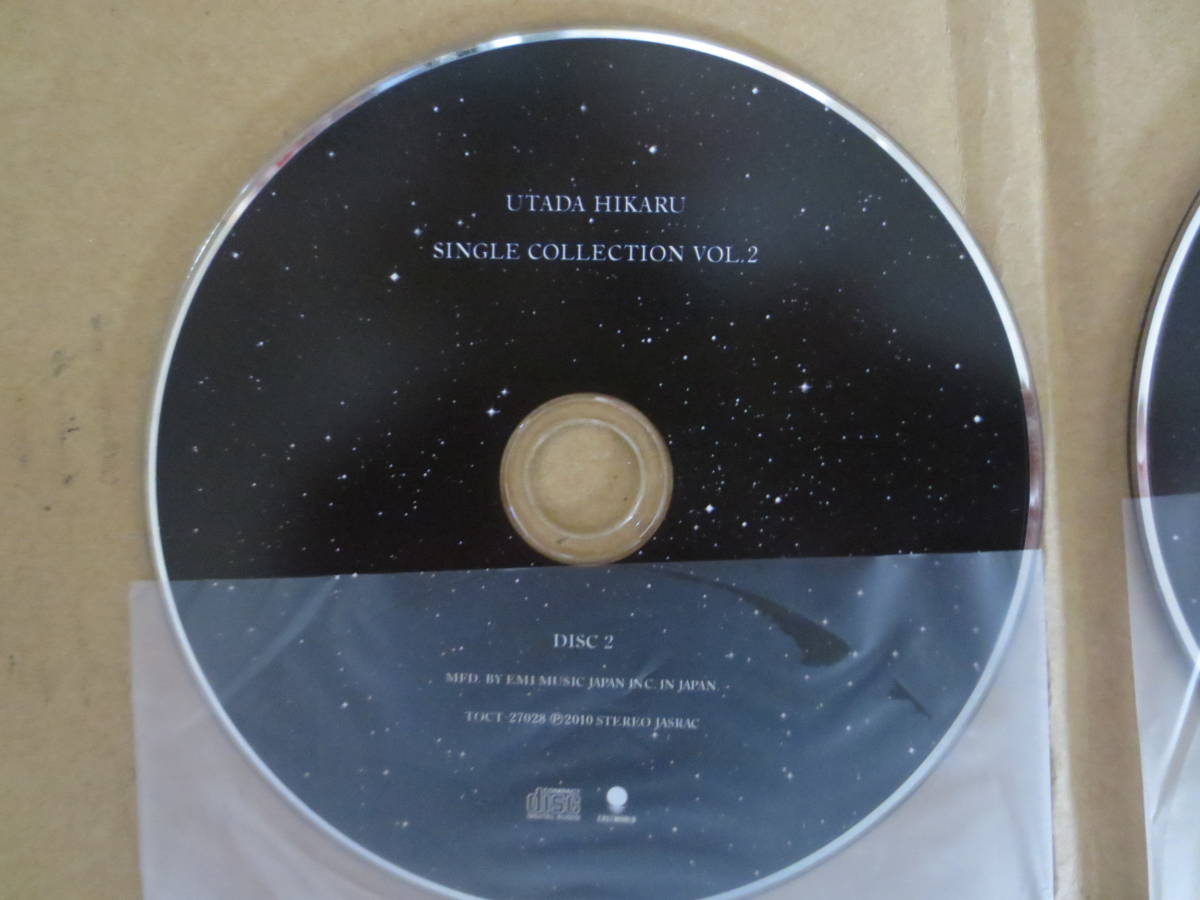 CD　宇多田ヒカル　Utada Hikaru SINGLE COLLECTION VOL.2_画像6