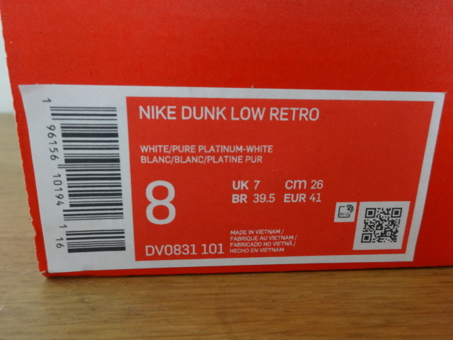 新品未使用 NIKE DUNK LOW RETRO US8 26cm ナイキ ダンクロー レトロ ホワイト グレー パンダ DV0831 101