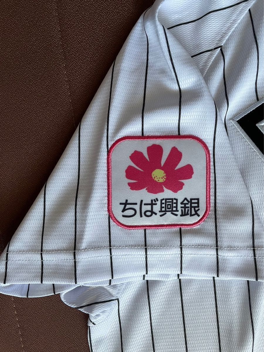 千葉ロッテマリーンズ 背番号1番 藤原恭太 選手 2023年レプリカユニフォーム Lサイズ ミズノ製 千葉ロッテマリーンズ 背番号1番 藤原恭太 選手 2023年レプリカユニフォーム Lサイズ ミズノ製