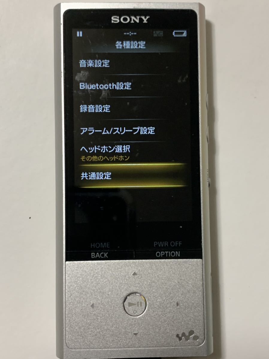 25％OFF】 SONY NW-ZX100 ウォークマン ソニー WALKMAN 本体 - store