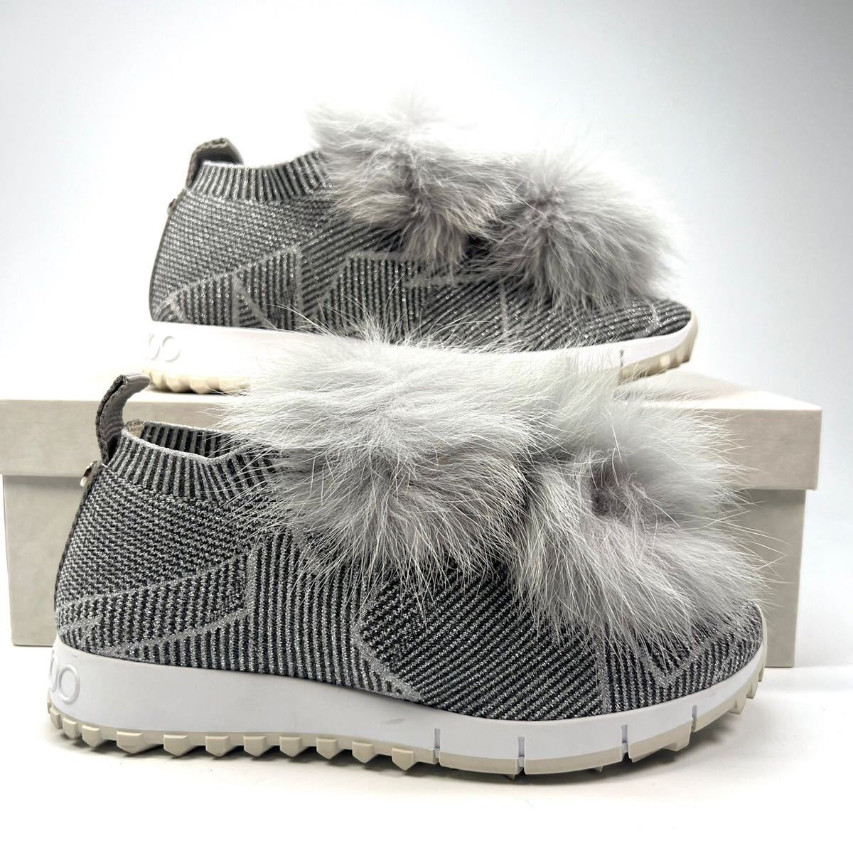 JIMMY CHOO NORWAY ジミーチュウ ソックス スニーカー ファー 35 JIMMY CHOO NORWAY ジミーチュウ ソックス スニーカー ファー 35