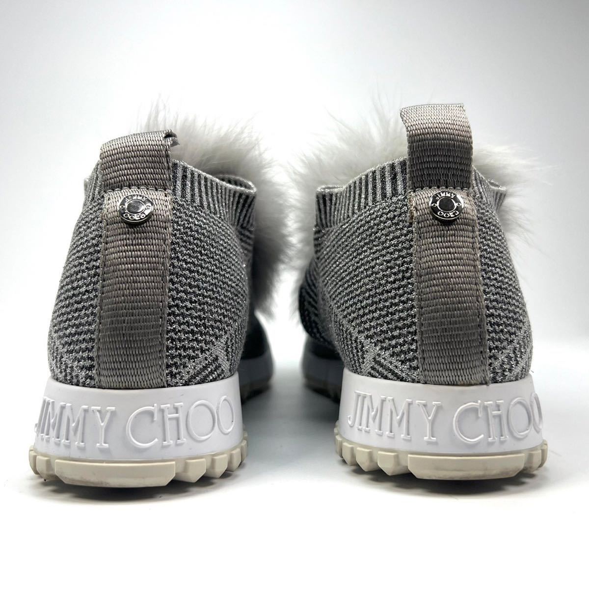 JIMMY CHOO NORWAY ジミーチュウ ソックス スニーカー ファー 35 JIMMY CHOO NORWAY ジミーチュウ ソックス スニーカー ファー 35