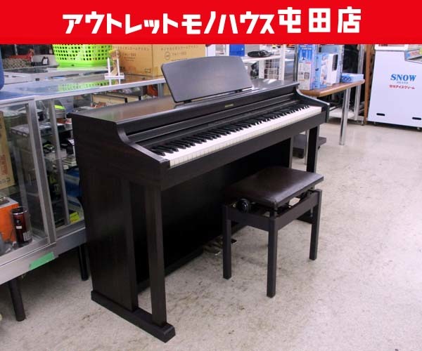 札幌市内近郊限定 コロムビア 電子ピアノ ELEPIAN EP-125J 2000年製 88鍵盤 COLUMBIA エレピアン 椅子付き 屯田店