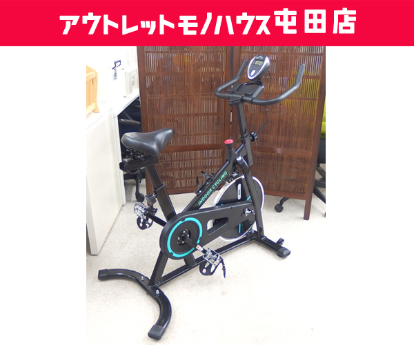 札幌市内近郊限定 BTM フィットネスバイク INDOOR CYCLING スピンバイク トレーニング エクササイズ 北区 屯田店 _画像1