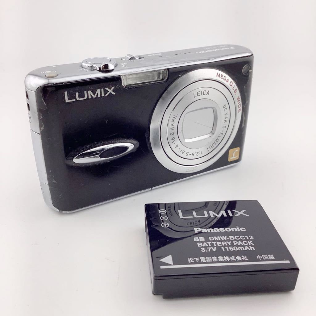 Panasonic DMC-FX01 LUMIX MEGA O.I.S WIDE パナソニック デジタル