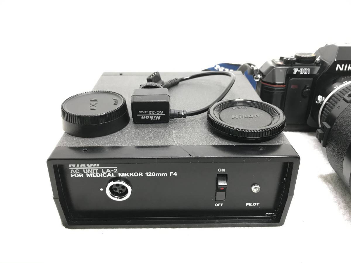 0707 Nikon F-301 カメラ 一眼レフ +Medical-Nikkor　120ｍｍ　F4　メディカルニッコール　AC電源 LA-2　全国送料無料_画像5