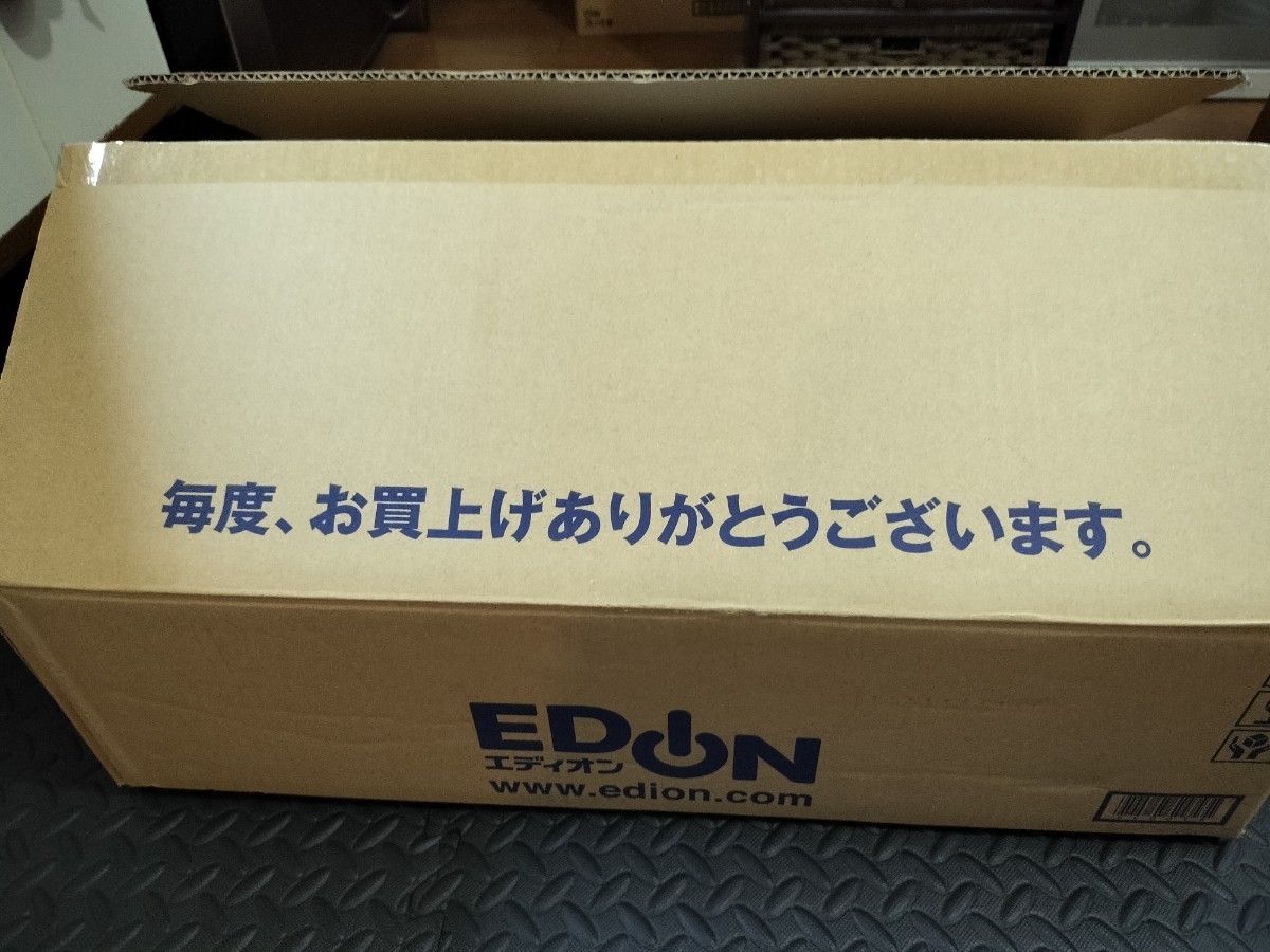8/14入手 60,470円で購入 CFI-1200A01 ps5本体 新品未開封(PS5本体