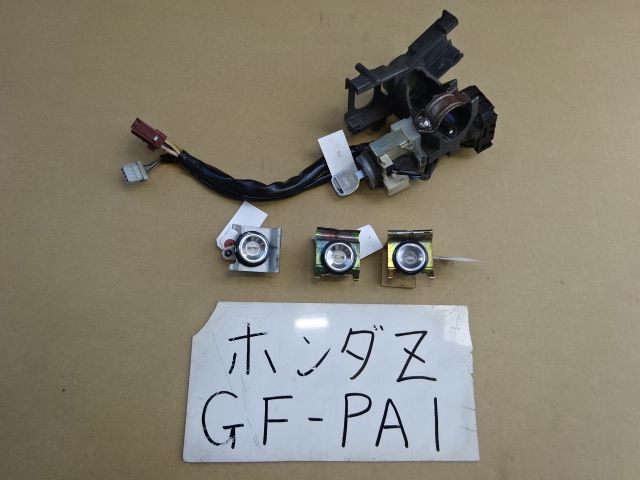 Z　12年　GF-PA1　キーシリンダー_画像1