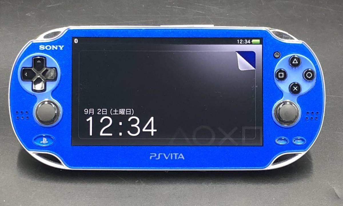 本体のみ】【初期化済み】【プレイステーション・ヴィータ】 SONY