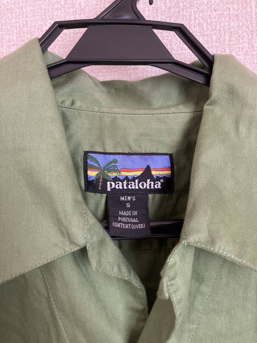 90年代　pataloha オープンカラーシャツ　Portugal製　Sサイズ　開襟シャツ　パタロハ　パタゴニア　Patagonia