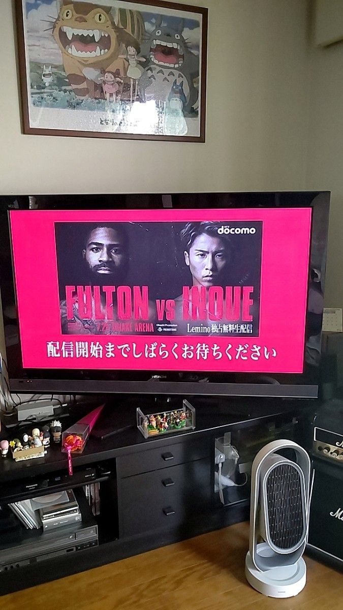 日立Wooo P50-XP05 プラズマテレビ 冷却ファン 冷却ファン 日立Wooo P50-XP05 プラズマテレビ 冷却ファン 冷却ファン