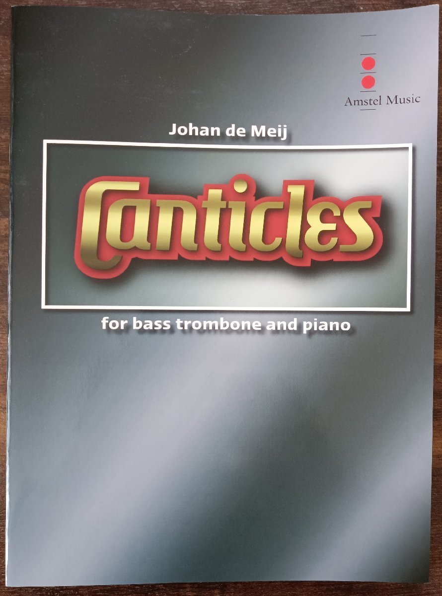  free shipping buss trombone musical score Johan *temei: can tikru audition possible buss trombone & piano 