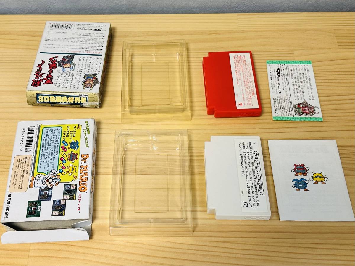 ファミコンソフト ファミコンカセット ゲーム 11本 まとめ売り 中古品_画像8