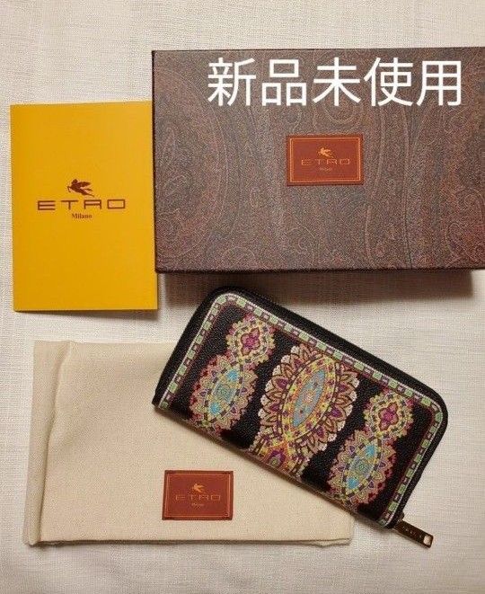 お値下げしました新品未使用 エトロ etro 財布 ペイズリー ネイビー-