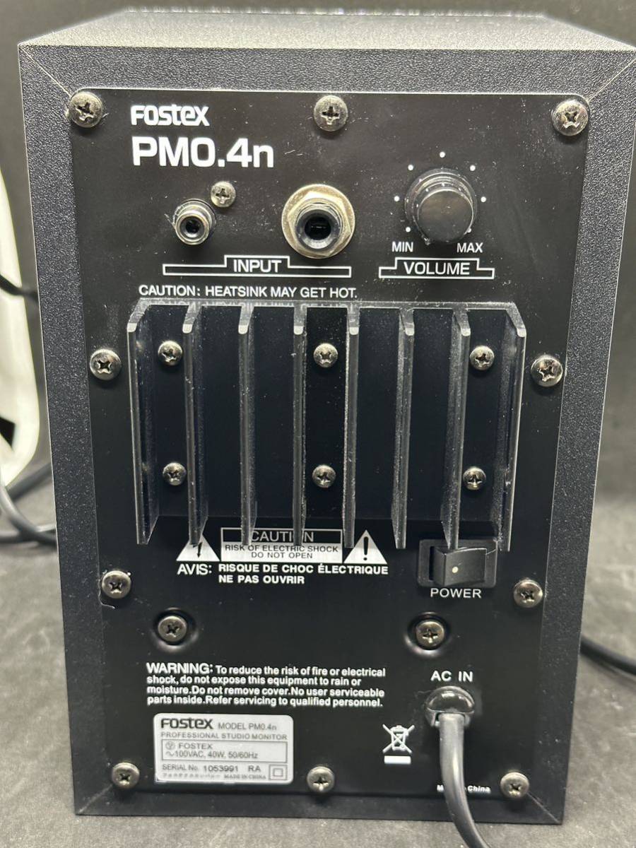 FOSTEX モニタースピーカー PM0.4n ペア スタジオ DTM の商品詳細