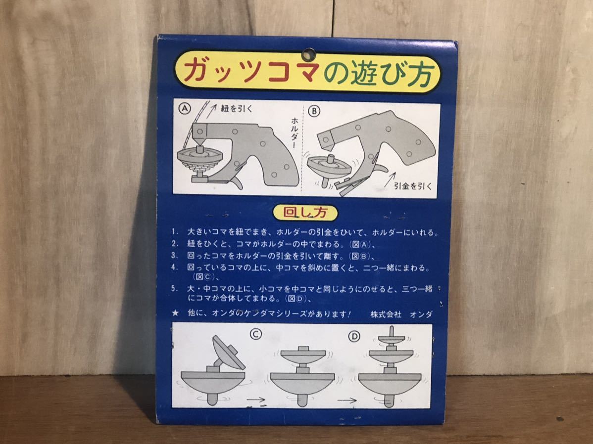 item_image_2