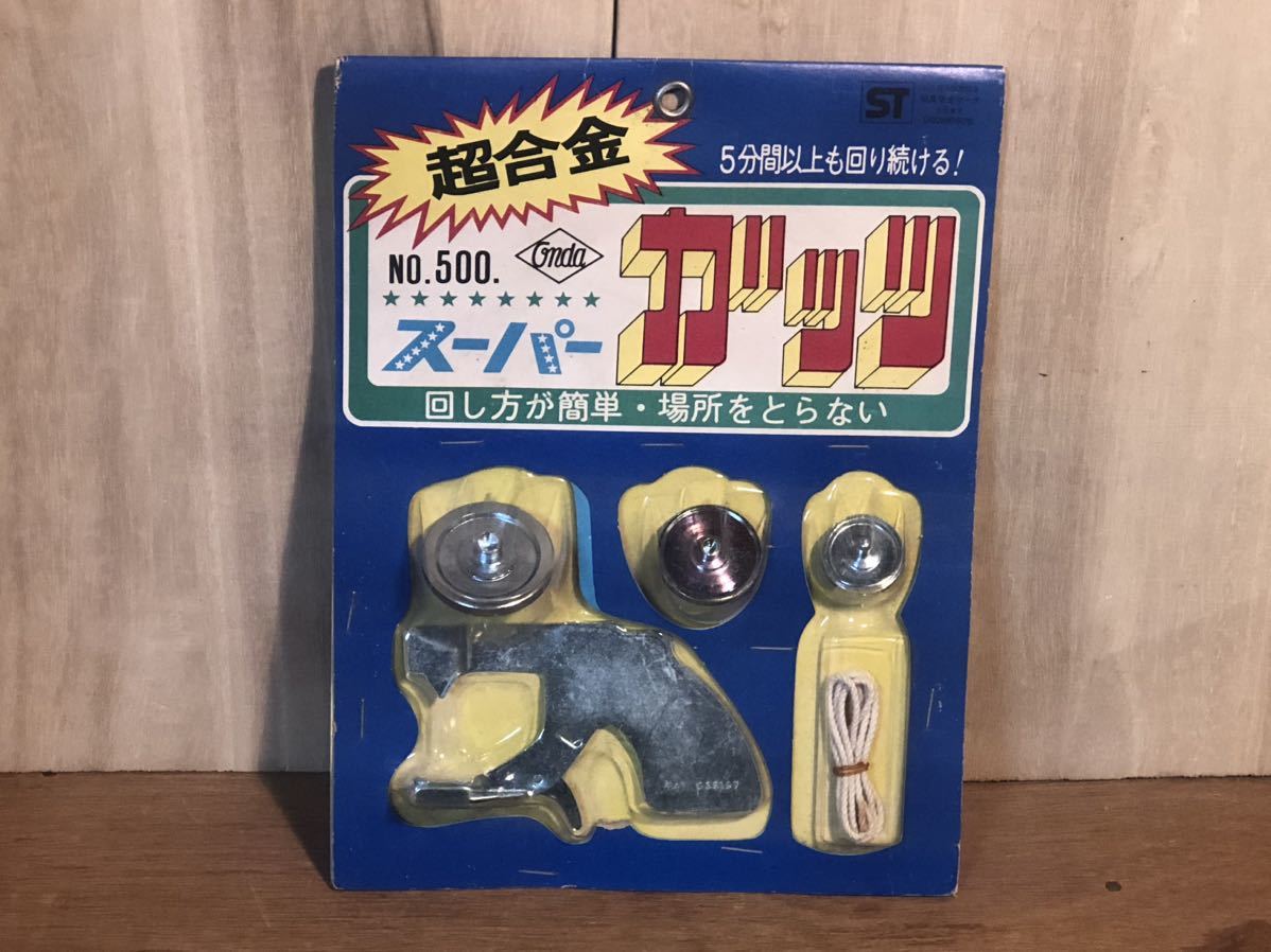 item_image_1