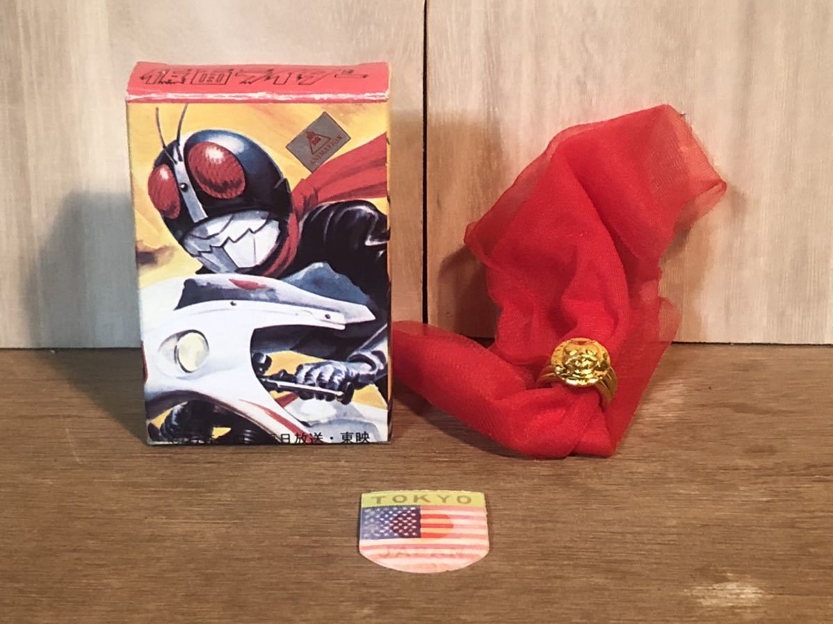 新品 未使用 当時 仮面ライダー 駄玩具 パチ 無版権 ゴールドリング スカーフ vintage retoro 昭和レトロ masked rider - その他 新品 未使用 当時 仮面ライダー 駄玩具 パチ 無版権 ゴールドリング スカーフ vintage retoro 昭和レトロ masked rider - その他