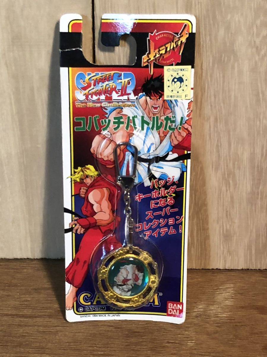  new goods unopened that time thing BANDAI Cara kobachi Street Fighter IIkobachi Battle . game vintage retoro lock man ryuu