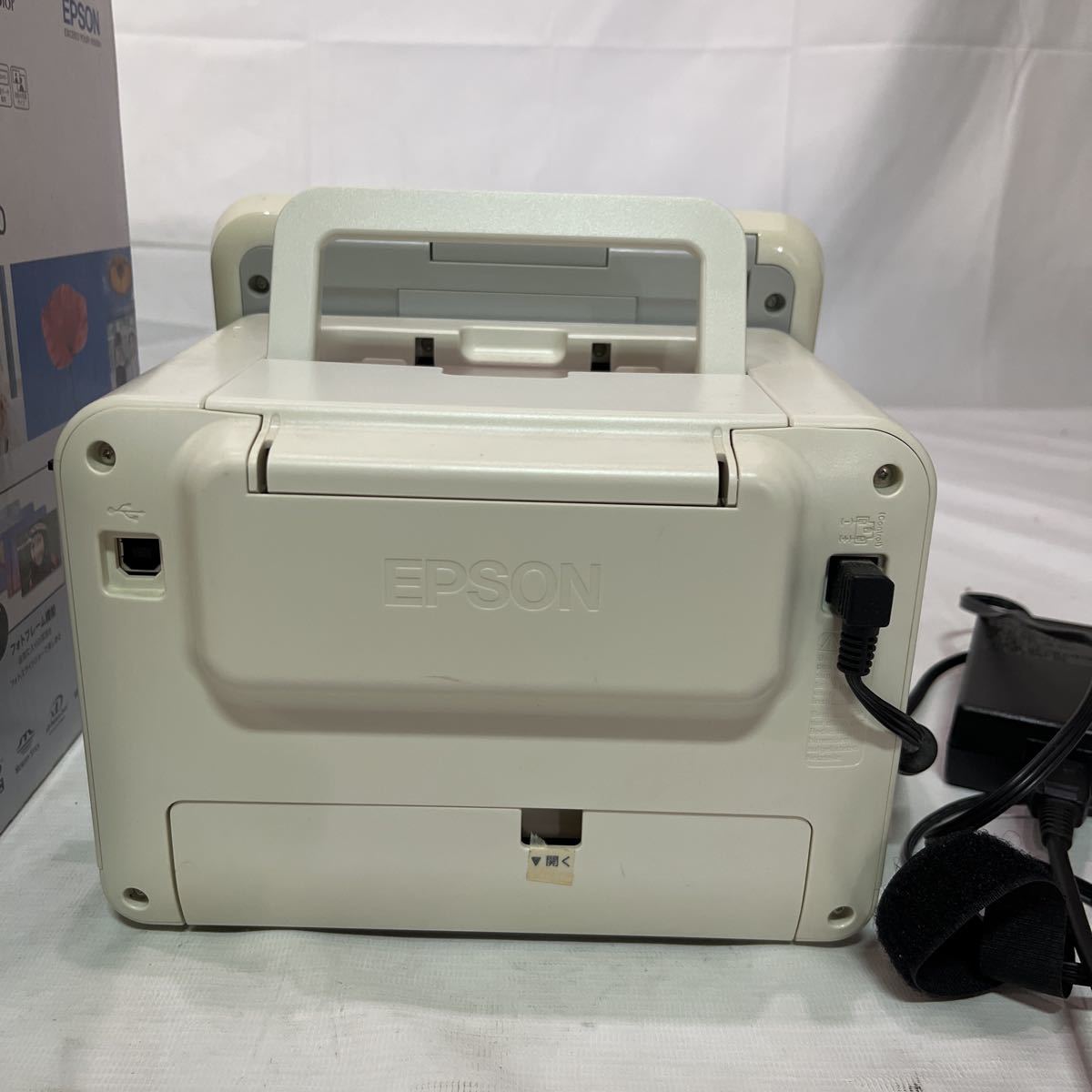 【ジャンク品】EPSON カラリオミー E-600。箱サイズ約92センチ_画像6