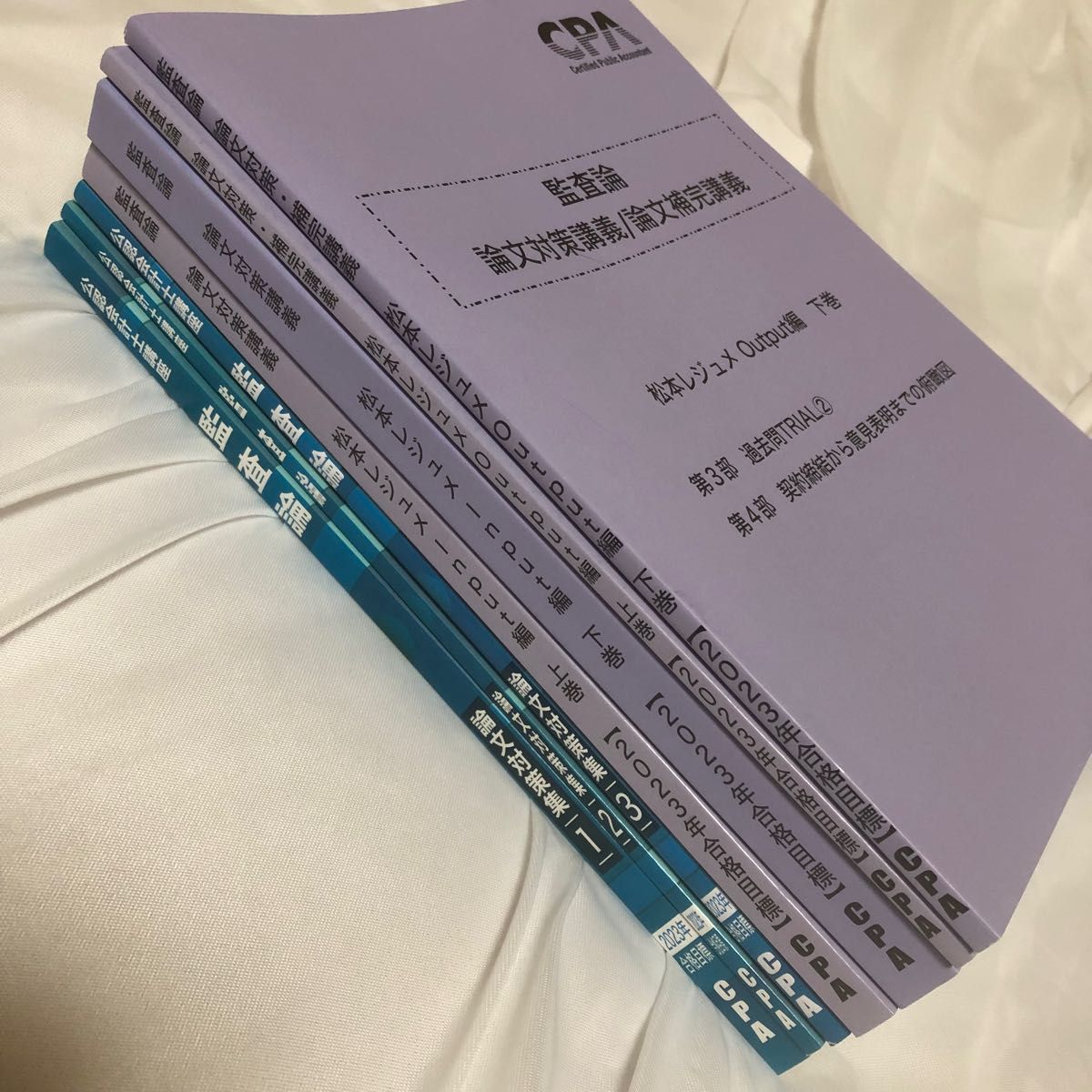 監査論 論文対策講義 松本レジュメ CPA 2023年合格目標｜Yahoo!フリマ