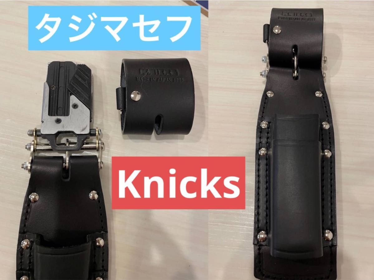 タジマセフ メタルセフ ベルトループ Knicks ニックス風 ダブル タジマセフ メタルセフ ベルトループ Knicks ニックス風 ダブル