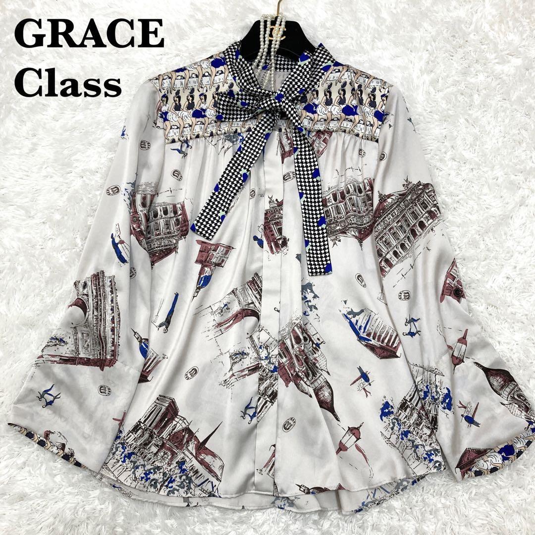 レビュー高評価のおせち贈り物 CLASS GRACE グレースクラス 美品