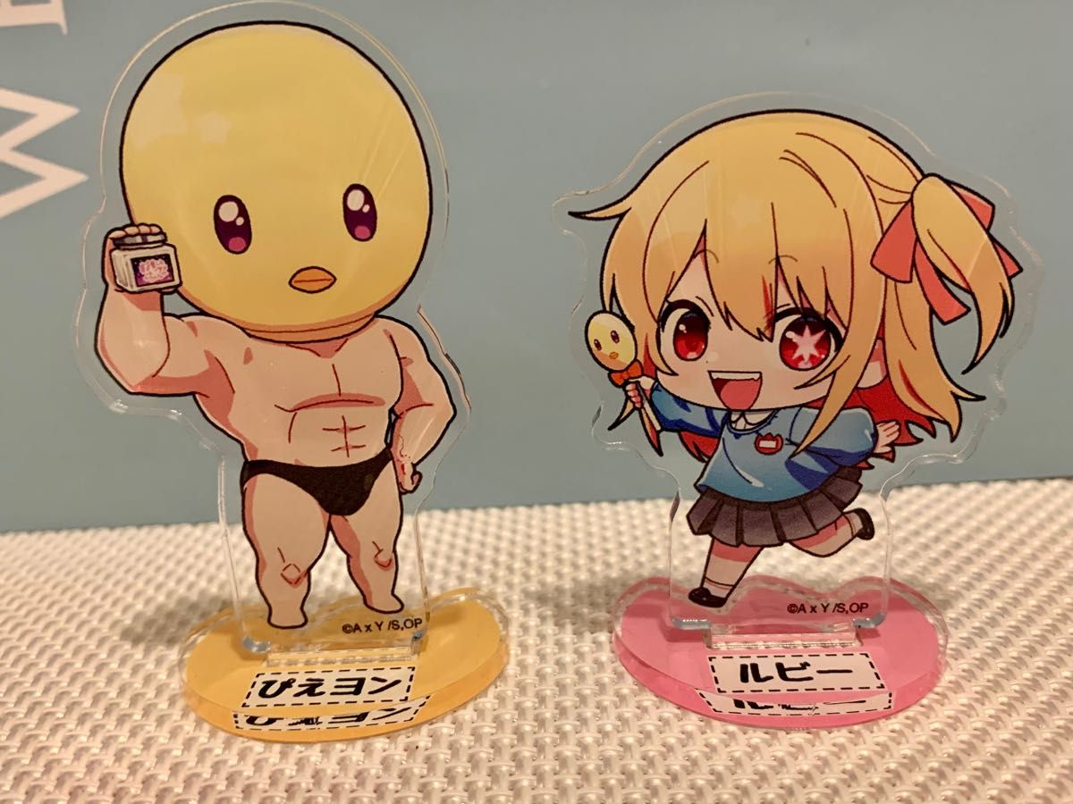 推しの子×推しとアメ ミニキャラアクリルスタンド ぴえヨン 星野 推しの子×推しとアメ ミニキャラアクリルスタンド ぴえヨン 星野