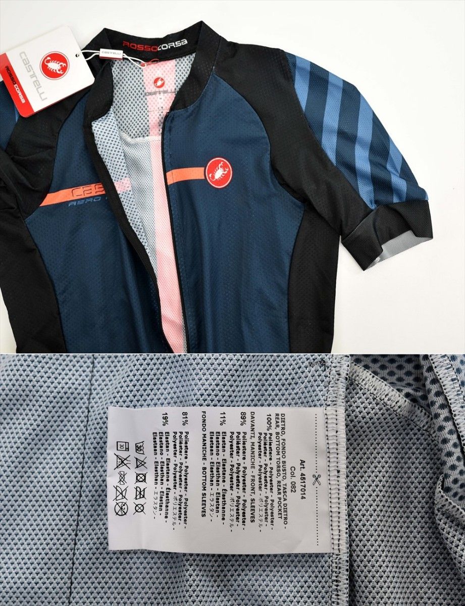 castelli★カステリ Aero Race 5.1 ジャージ size:M