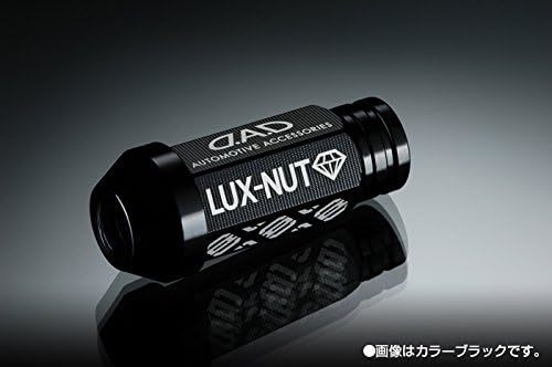 ブラック/クリスタル Mサイズ M12×P1.25 ギャルソン DAD LUXナット Mサイズ ブラック/クリスタル M12×P1_画像3