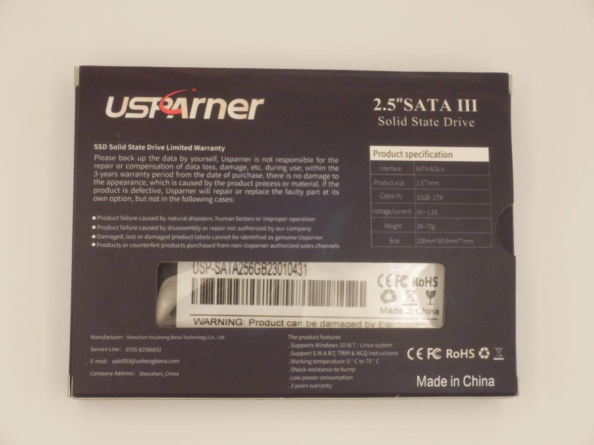 新品　未使用 usparner　SSD　256GB　2.5　SATA３ 3個_画像3