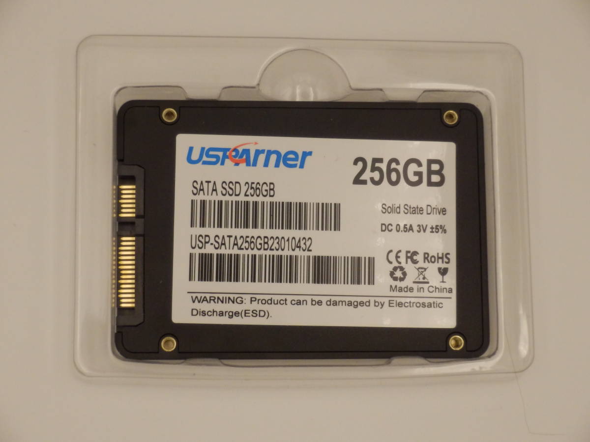 新品　未使用 usparner　SSD　256GB　2.5　SATA３ 3個_画像4