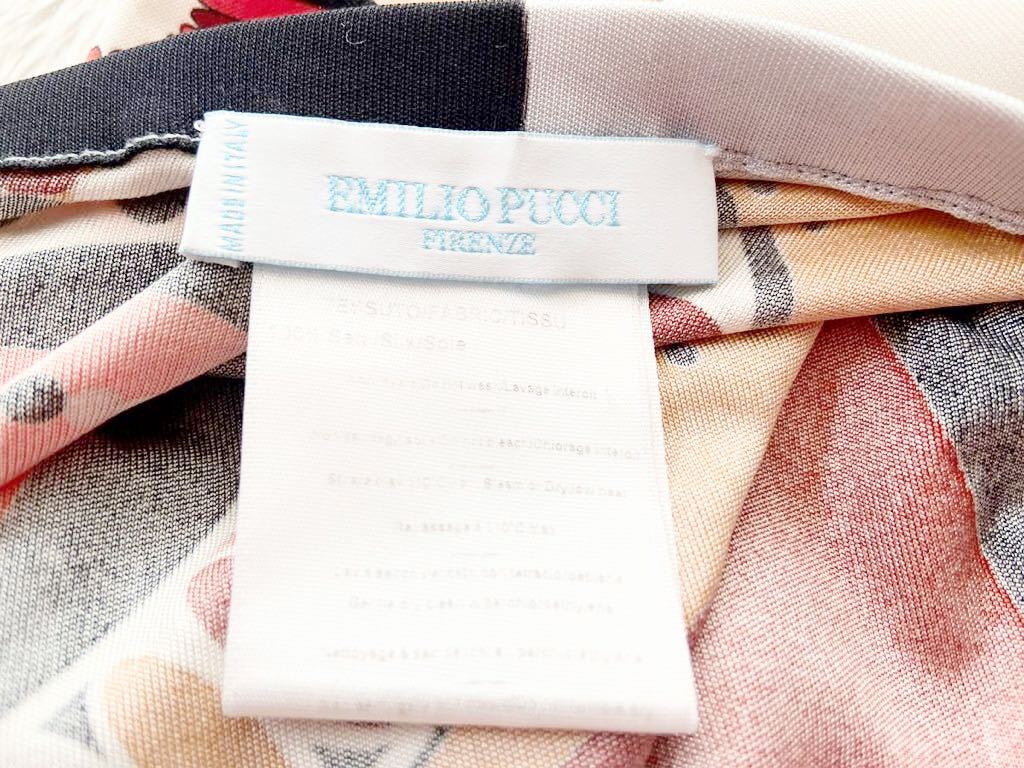 EMILIO PUCCI size40 イタリア製シルクスカート フレアスカート エミリオプッチ オレンジ ピンク_画像7