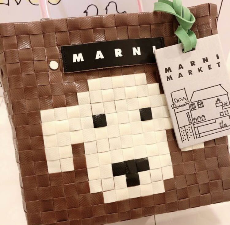 新品未使用　MARNI マルニ　アニマルバスケット　マルニ　バッグ　マルニ　カゴ　ブラウンドッグ_画像2