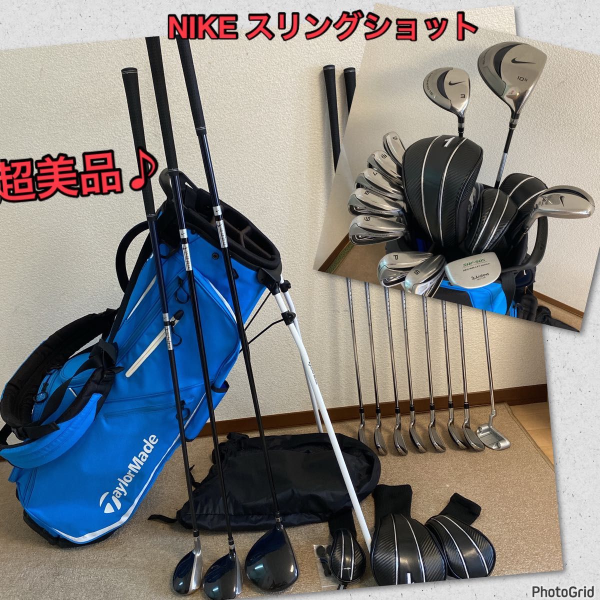 人気 【超美品】ナイキ スリングショット ゴルフクラブセット/メンズ
