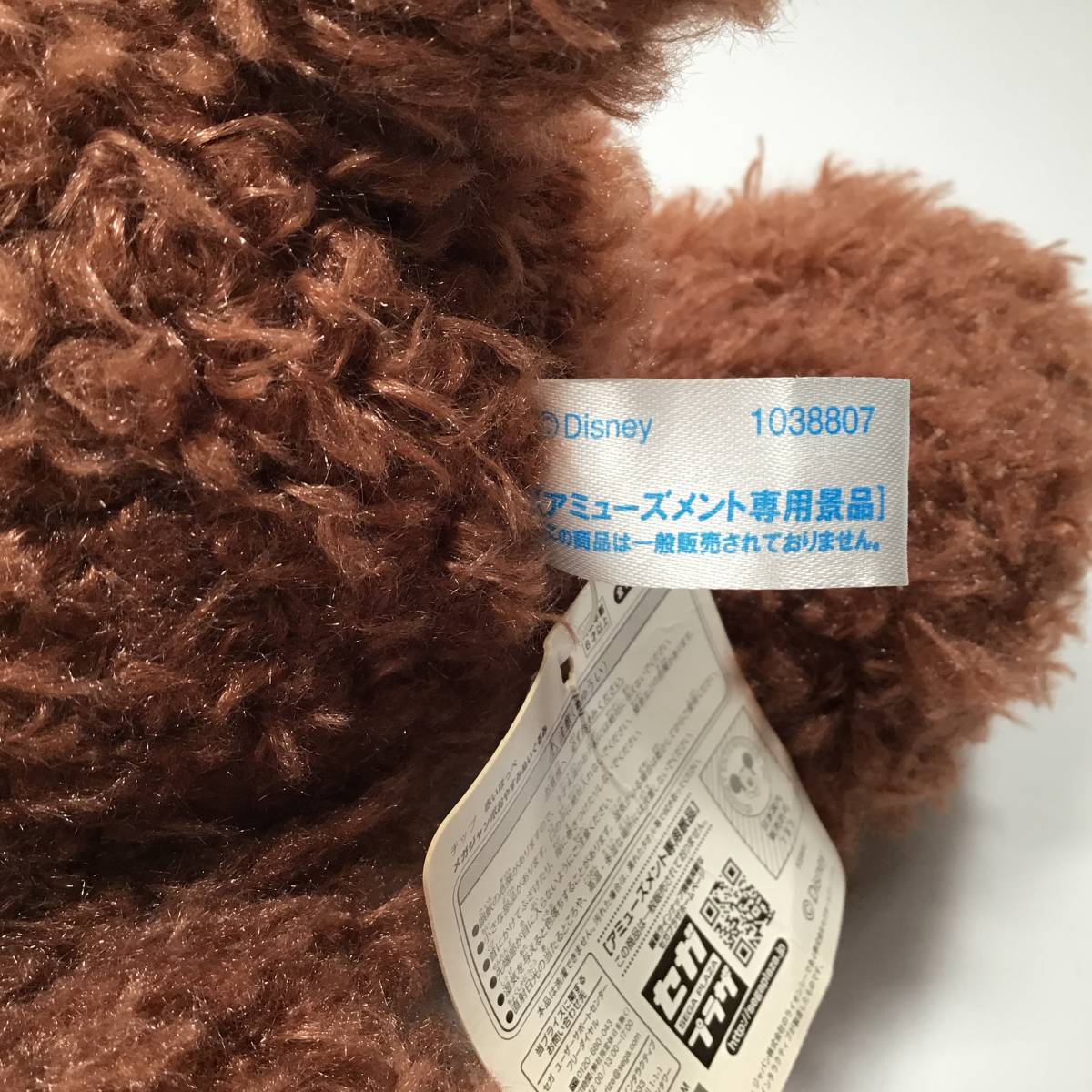 item_image_9