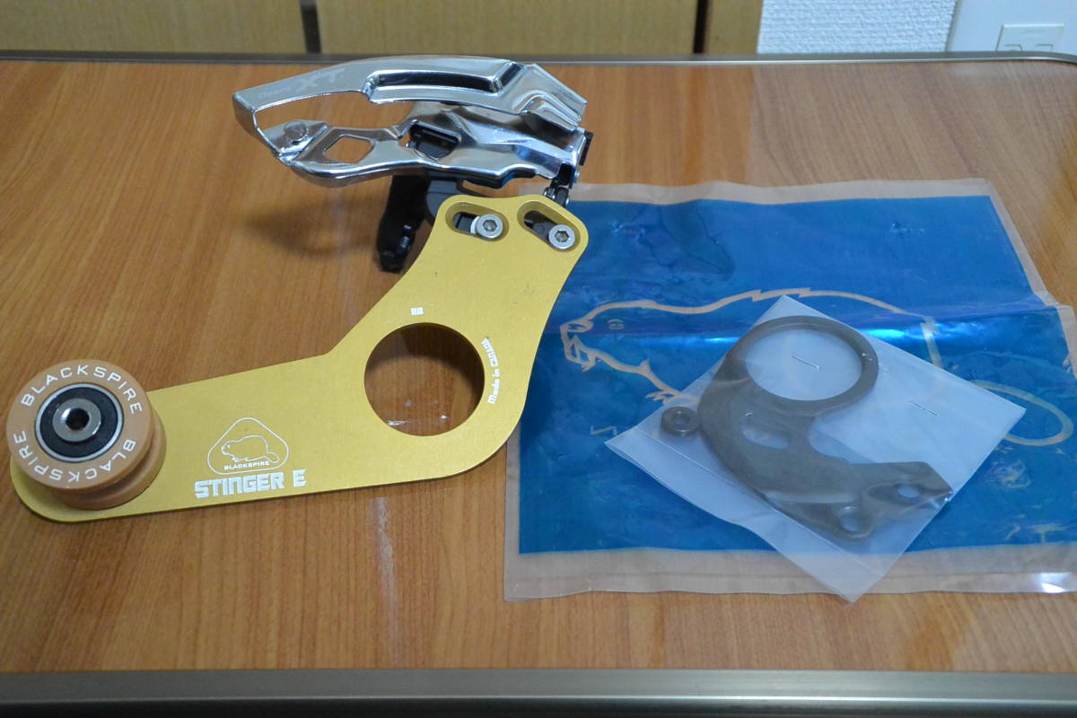 新品未使用】SHIMANO シマノ XT フロントディレイラー/FD-M770 新品未使用】SHIMANO シマノ XT フロントディレイラー/FD-M770