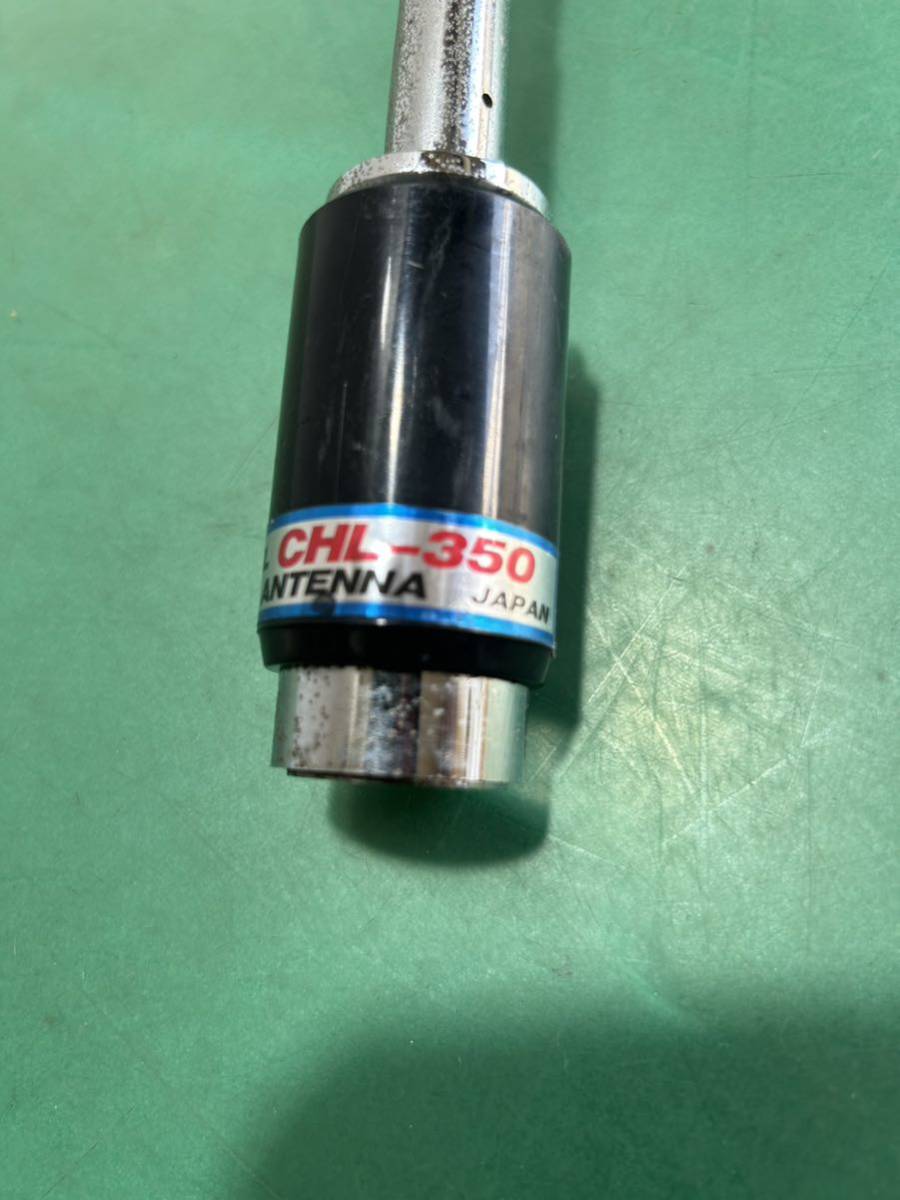 CHL-350 モービルアンテナ Yahoo!オークション - コメットモービルアンテナ CHL-350 動作