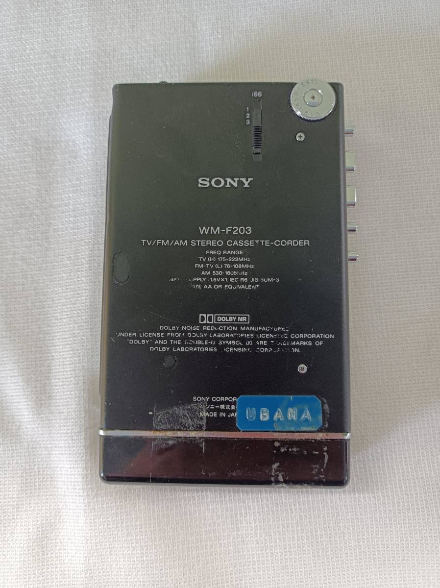 2022公式店舗 QAZ11885☆ジャンク SONY ソニー ウォークマン WALKMAN