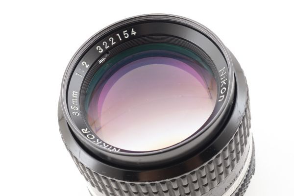 Rank:B] Nikon Ai-S Nikkor 85mm F2 MF Lens 大口径 単焦点 中望遠