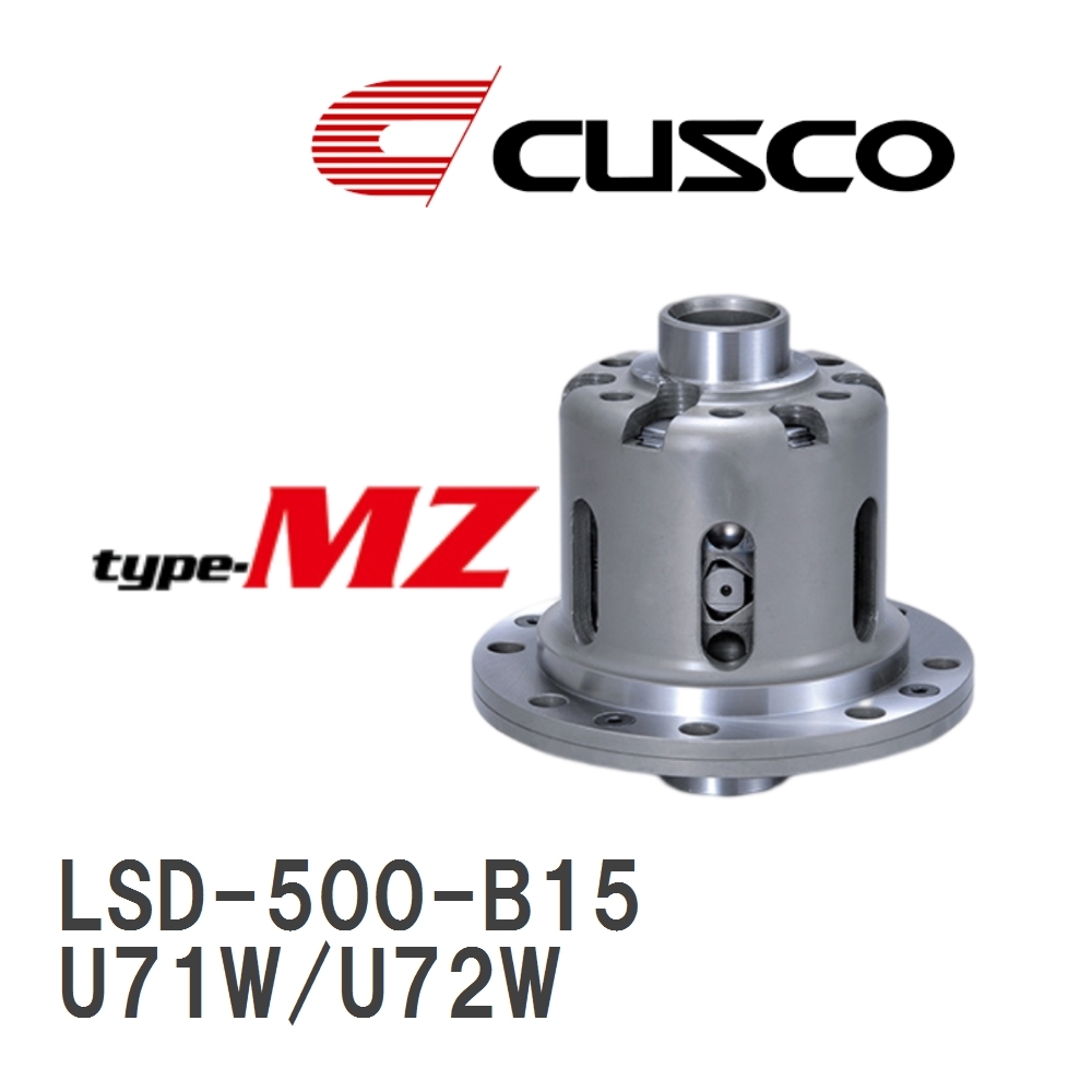 CUSCO クスコ LSD type-RS spec F (リア/1&2WAY) クラウン アスリート JZS171/JZS175 1JZ-GTE/1JZ-FSE/2JZ-FSE 99/9~ AT (LSD-160-FT2 CUSCO クスコ LSD type-RS spec F (リア/1&2WAY) クラウン アスリート JZS171/JZS175 1JZ-GTE/1JZ-FSE/2JZ-FSE 99/9~ AT (LSD-160-FT2