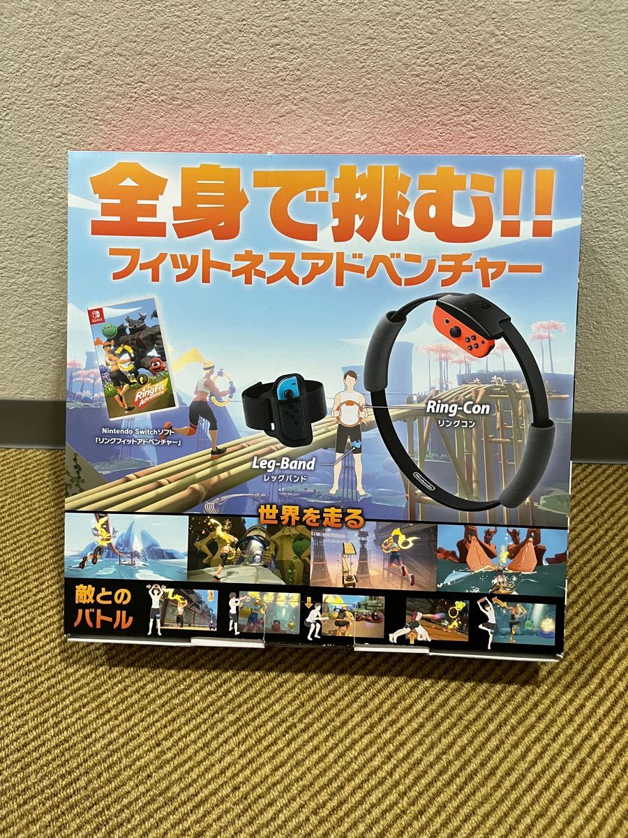ソフトのみ】リングフィットアドベンチャー Switch Nintendo ソフトのみ】リングフィットアドベンチャー Switch Nintendo