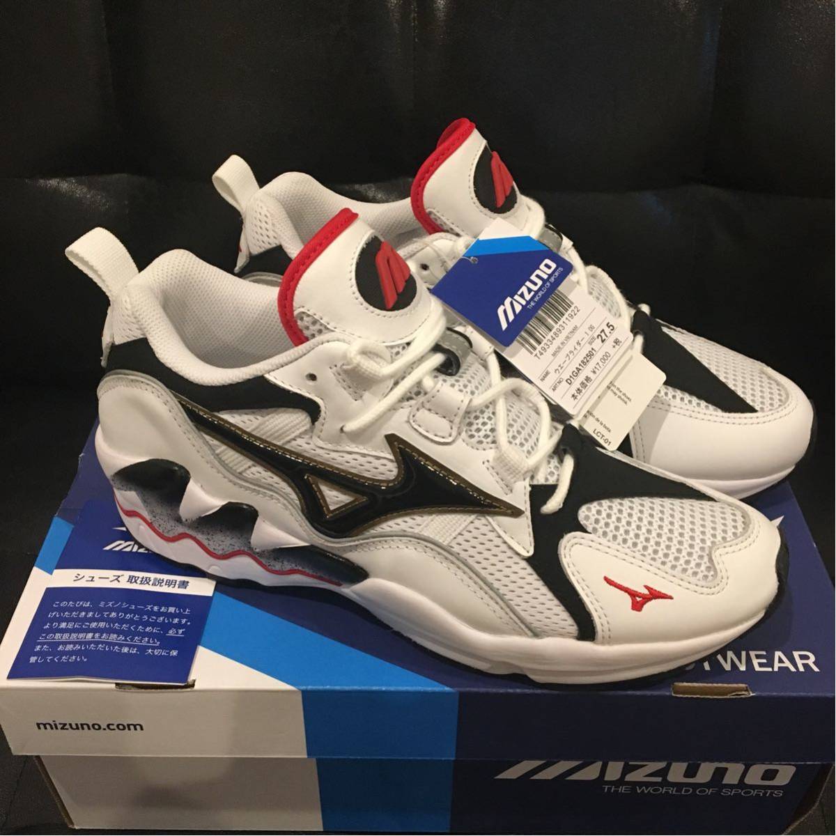 новый товар не использовался MIZUNO WAVE RIDER 1 OG KAZOKU 27.5cm / mita HIGHSNOBIETY LAMJC CLUB 75 patta COURT SELECT sky medal Mizuno : продажа на аукционе Real Yahoo