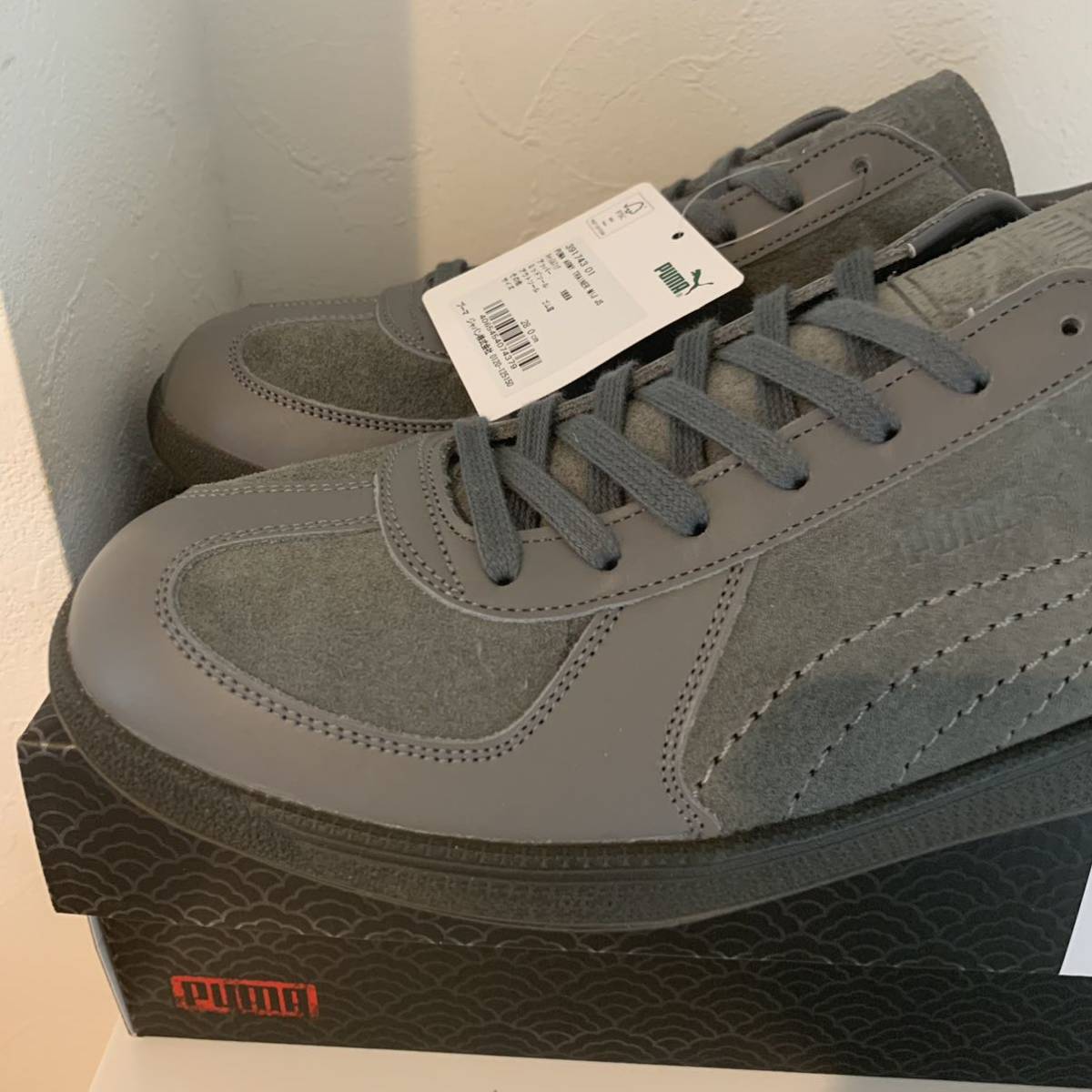 JOURNAL STANDARD別注 PUMA ARMY TRAINER MIJ JS(391743-01)28.0cm