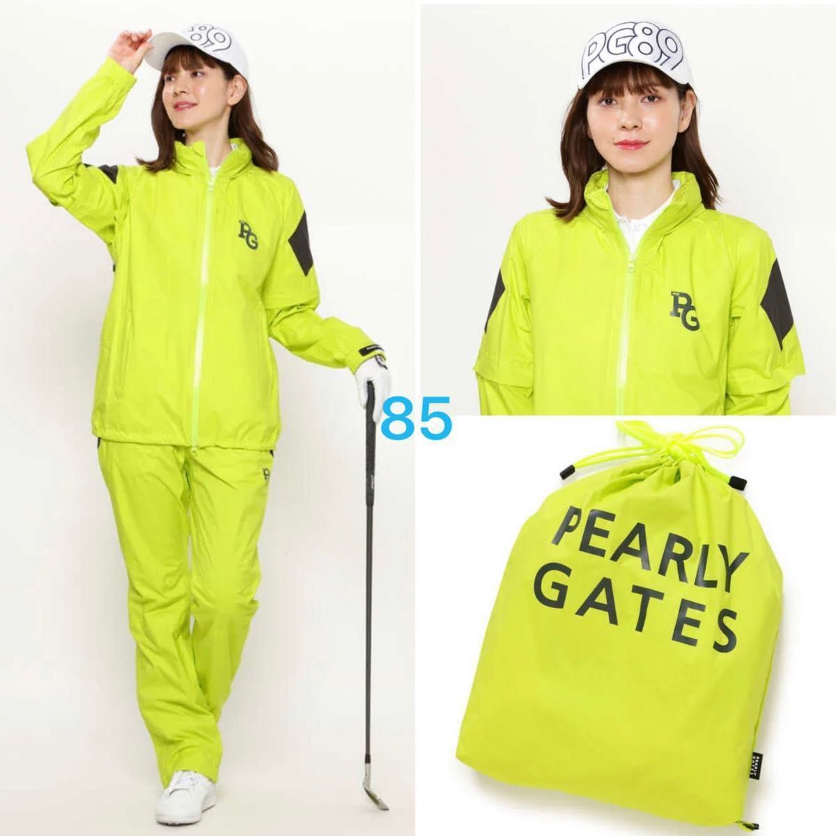 61600円★パーリーゲイツPEARLYGATES★超軽量レインウェアフルジップジャケット&パンツ★新品未使用イエロー系サイズ0S