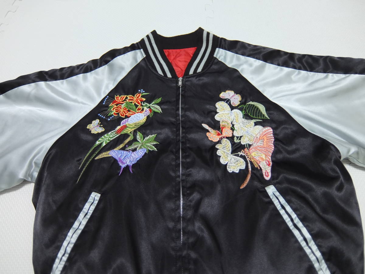 hoshihime ho sihime с хлопком атлас Japanese sovenir jacket чёрный свободный размер 