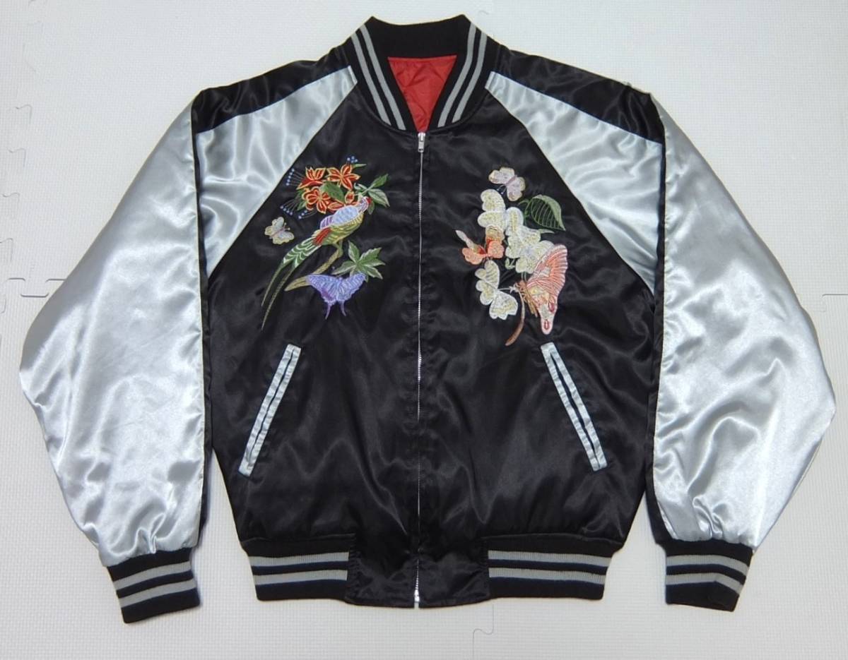 hoshihime ho sihime с хлопком атлас Japanese sovenir jacket чёрный свободный размер 