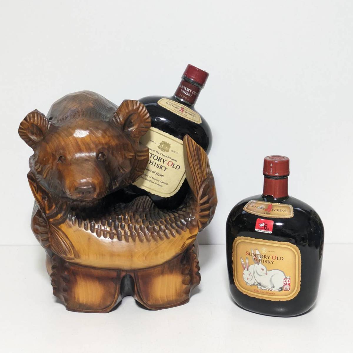 ha3815/1円~ SUNTORY(サントリー)オールド 750ml 40%/干支ラベル 卯