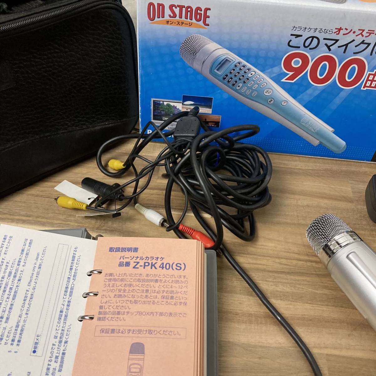 ON STAGE」 パーソナルカラオケ (シルバー) Z-PK40 (S ON STAGE」 パーソナルカラオケ (シルバー) Z-PK40 (S