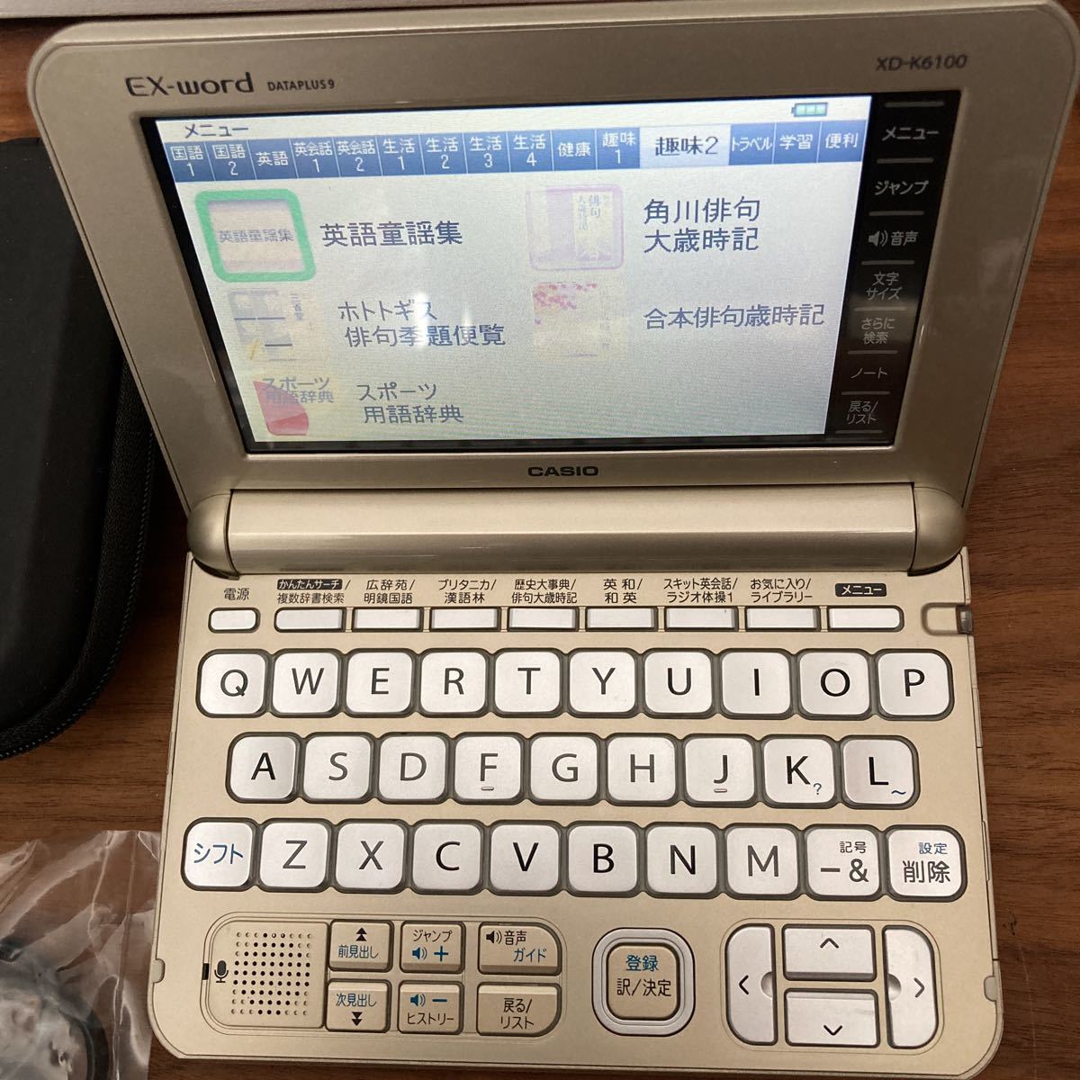 【送料無料】CASIO カシオ 電子辞書 XD-K6100 カバー付 辞書 辞典 受験 旅行　DATAPLUS 9_画像5